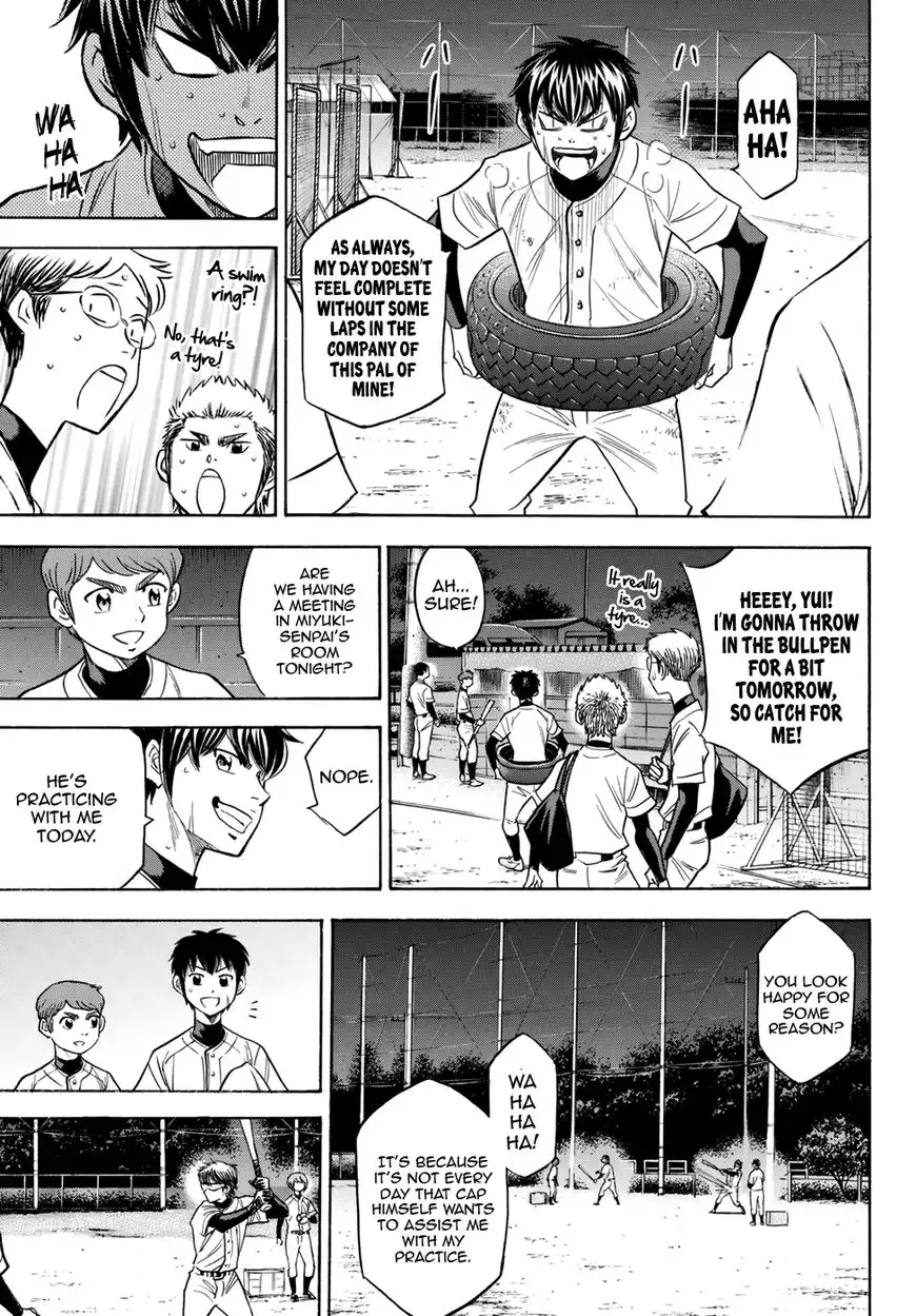 Daiya no A - Act II Chapter 62 19